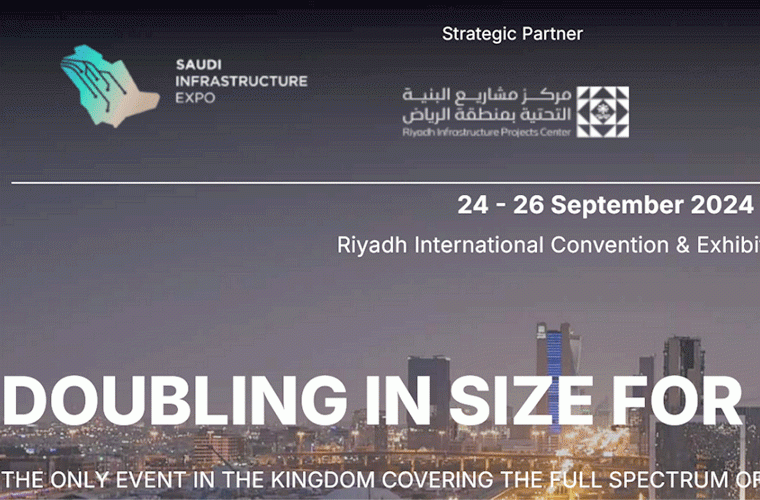 Invitación de la Expo de Infraestructura Saudita