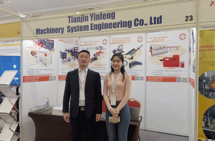 Noticias de la exposición |TYF participa en la Expo de concreto de Kazajstán 2024 (ICCX Eurasia)