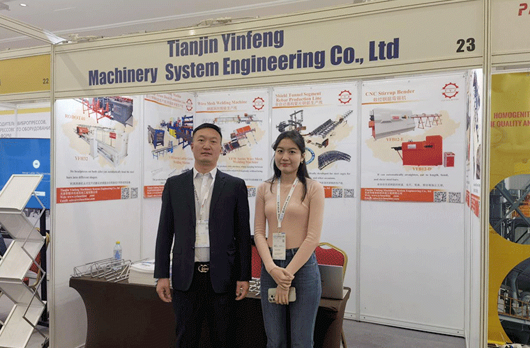 Noticias de la exposición |TYF participa en la Expo de concreto de Kazajstán 2024 (ICCX Eurasia)