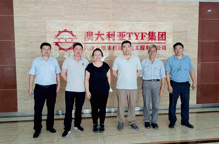 ¡Máquina de soldadura de malla vendida a Taiwán!¡Tianjin Yinfeng entró en cooperación con TSG Group TMP Steel