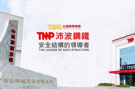 Línea de producción de soldadura de malla Smart de acero TSG Group TMP comprada TYF, línea de producción de acero acanalado en frío